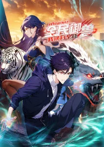 大红灯笼高高挂海报